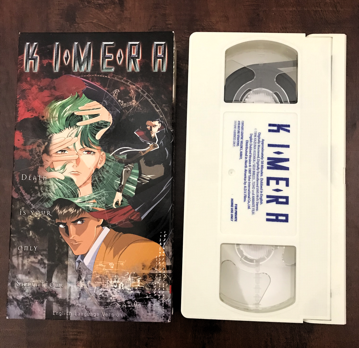Kimera Anime VHS Video Tape English Dubbed Mature Horror
