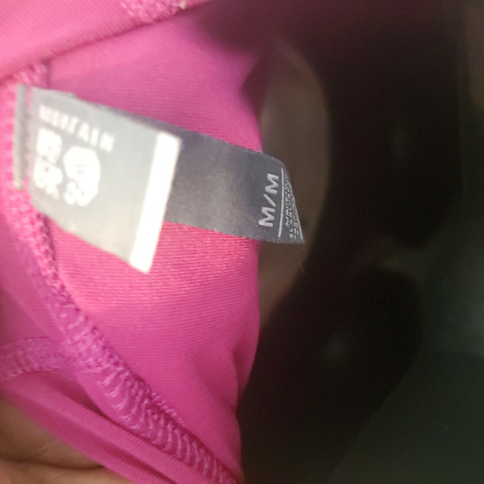 Mountain Hardware Women's  Pink Activewear Jacket… - image 8