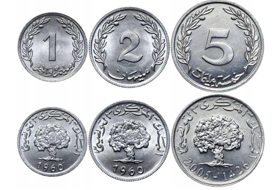 #50# Set 3 Coins Tunisia 1+2+5 Millimes 1960 +2005 Aluminium Cork Oak ...