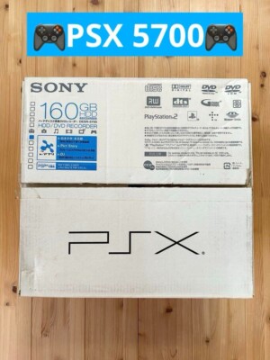 ☆【ジャンク】PSX DESR-5700 ps2 SONY ☆【ジャンク】PSX DESR-5700 ps2 SONY