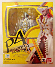 Bandai Tamashii Nations D-arts Persona 4 P4 Izanagi No Okami