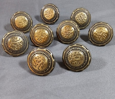 Vintage Brass Cabinet Knobs Drawer Pulls Ornate Oil Rubbed Bronze 9 total