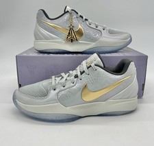 Nike Ja 2 Tree Top - FV6070-002 for Sale | Authenticity Guaranteed