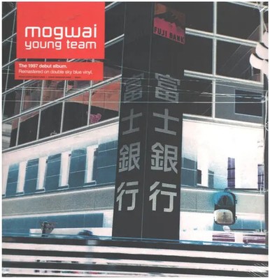DOUBLE LP & MP3 Mogwai Young Team SKY BLUE VINYL / DOWNLOAD CODE NEW OVP