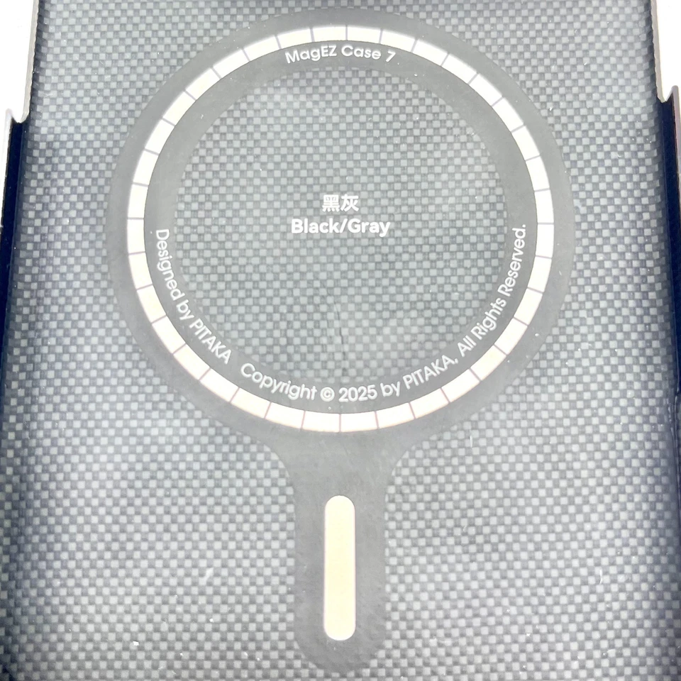 Pitaka Ultra-Slim Case For iPhone 17 Pro Max - MagSafe Compatible - Black - Image 4 of 4