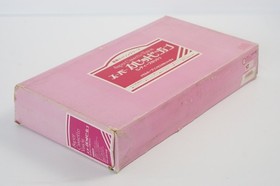 EPOCH SUPER CASSETTE VISION Ladies' Set Console Boxed -Tested System- wz Game 