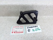 Engines & Parts for Kawasaki KDX250 for sale | eBay