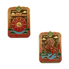 Year of the Fire Horse Geocoin Official Geocaching Trackable