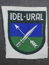 WW2 WWII German Military Heer Army Idel Ural Volunteer Printed Sleeve Shield
