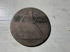 1858-O Seated Liberty Half-dollar 50c New Orleans Silver US Coin