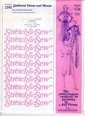 Stretch & Sew 1590 Gathered Dress & Blouse Size 28-44 Ann Person Vintage