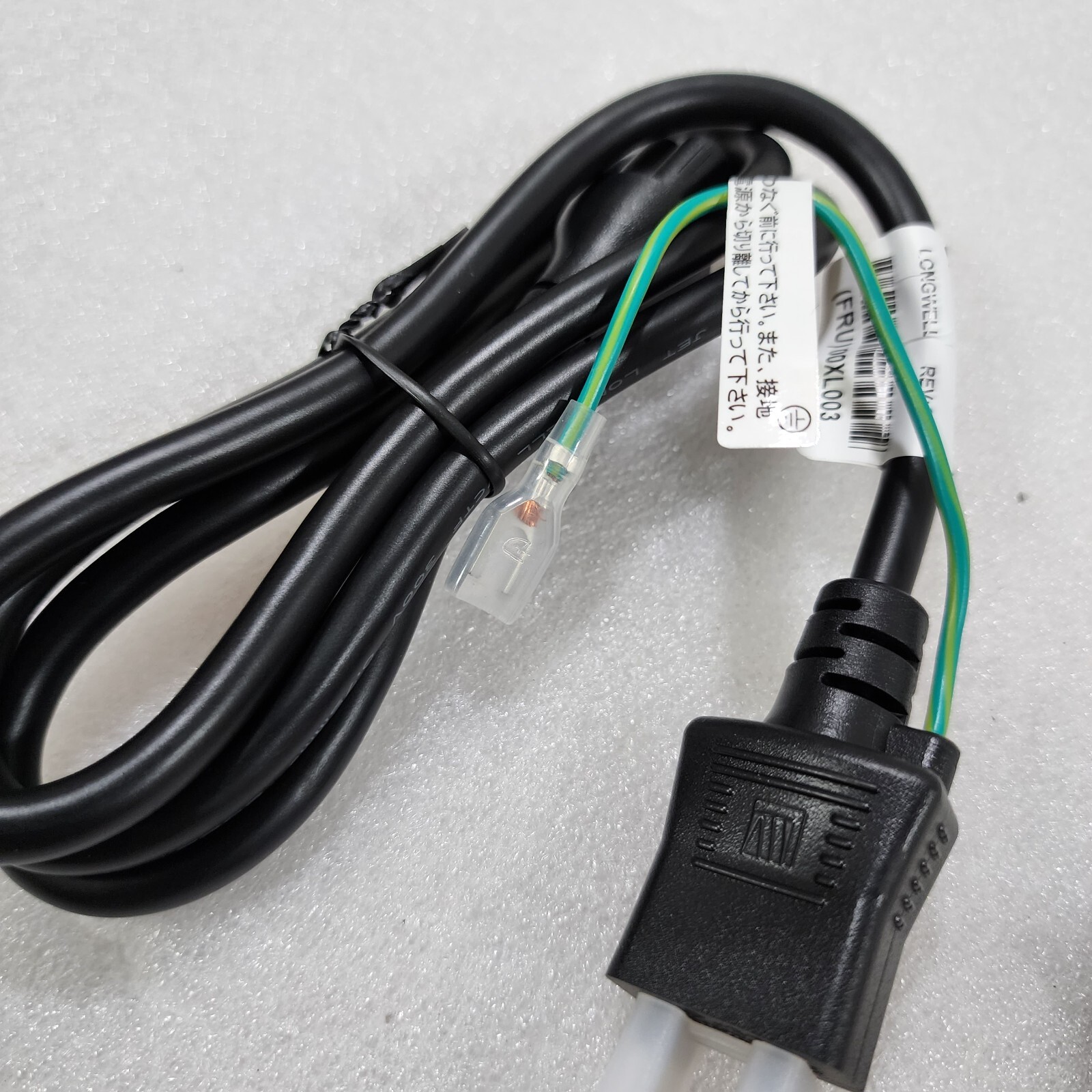Longwell SL60K75018 3 Prong AC Power Cord Cable For Lenovo Docking 40AY