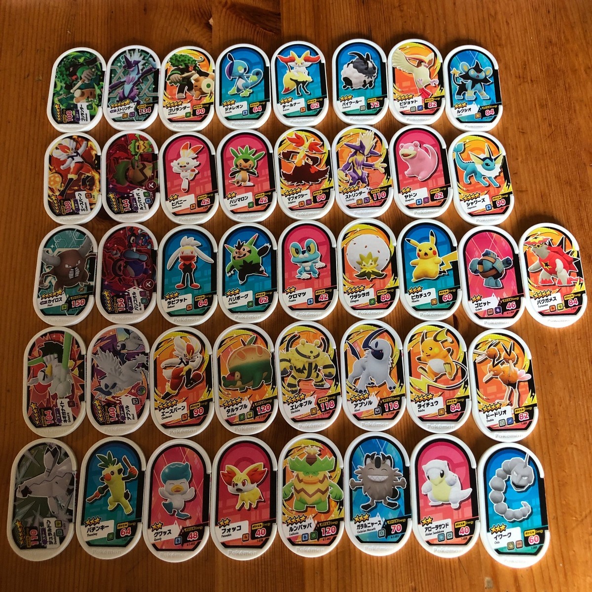 Pokemon Mezastar Bulk Mixed lot of 41 Tags Pikachu Raichu Onix