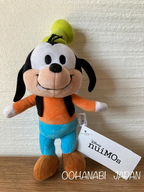 disney nuimos goofy