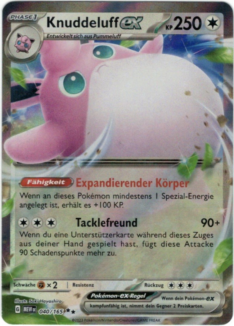 Pokémon Knuddeluff ex Double Rare 151 MEW 040/165 Near Mint Deutsch