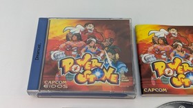 POWER STONE DREAMCAST SEGA PAL EUR 🌟