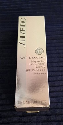Shiseido White Lucent Brightening Spot-Control Base UV 32g JAPAN NEW 