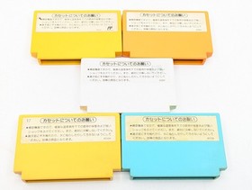 Sharp Twin Famicom AN-500R Red/Black | New Belt | Fully Tested 5 Games