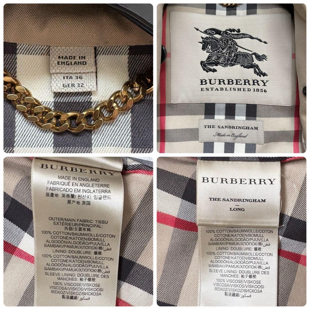 Burberry Trench Coat Beige Cotton With Check Pattern Size 36 For Women thumbnail 15
