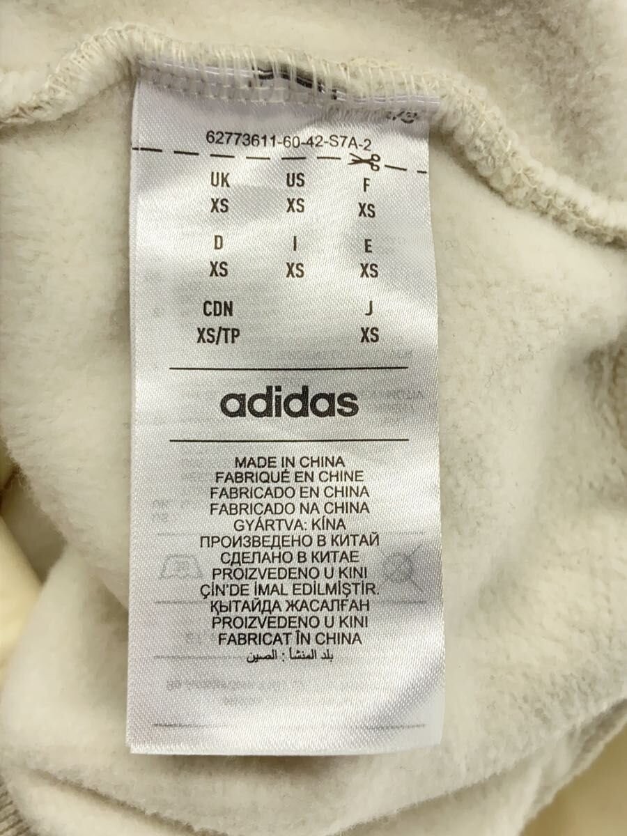 adidas x FEAR OF GOD Hoodie, XS, Cotton, CRM, IS5308 thumbnail 4