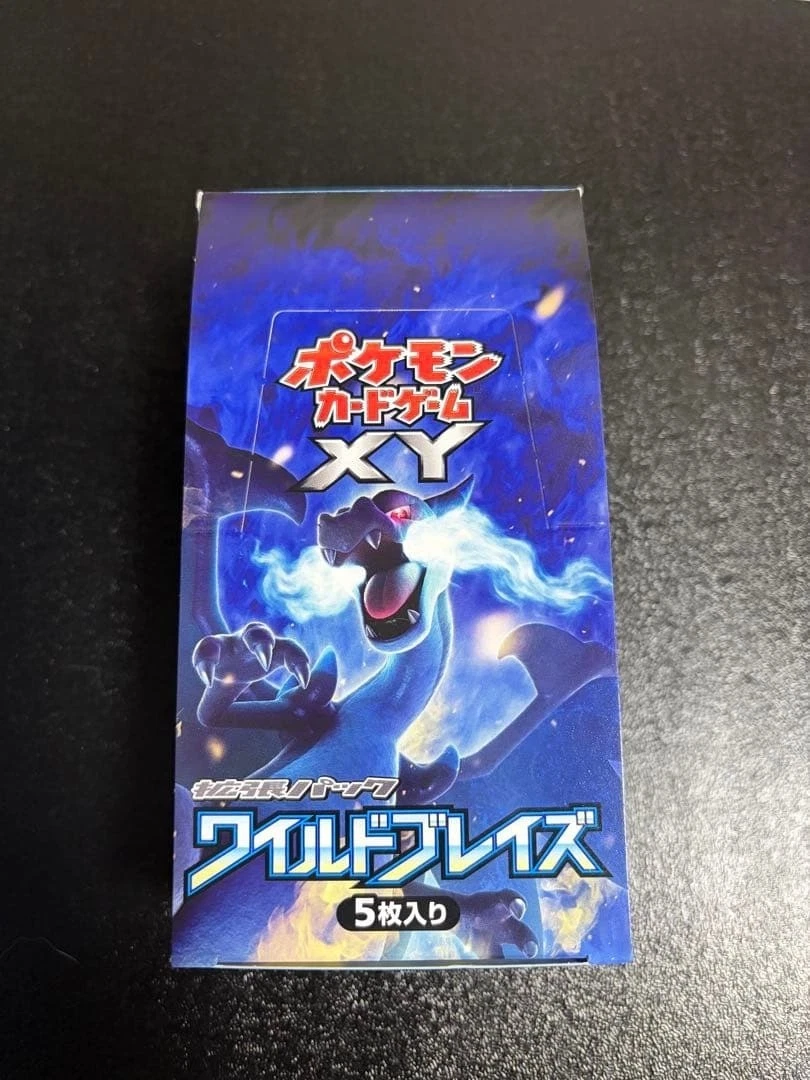 Pokémon TCG XY Sealed Collectible Card Game Boxes in Japanese | eBay