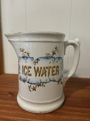 Antique K T & K Granite Ice Water Pitcher