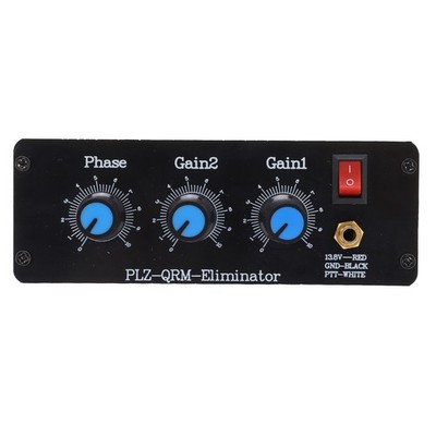 Aluminum Alloy QRM Eliminator XPhase 130 MHz HF Bands Radio Signal Receiver SET