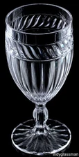 Mikasa Crystal ITALIAN COUNTRYSIDE Iced Tea Glass UNUSED (4 left)