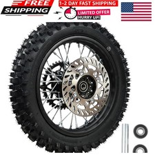 Rim tube tire 80/100-12 3.00-12 12-15MM axle 12"Complete rear wheel For small...