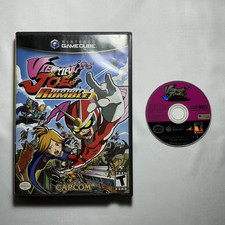 Viewtiful Joe: Red Hot Rumble (Nintendo GameCube, 2005)
