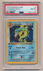 PSA 8 Pokemon Base Set 1st Edition Holo Rare Gyarados 6/102 NM/MINT Condition!