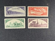 1952 CHINA PRC - Scott# 163-166 complete - Mint, NH no Gum As Issued