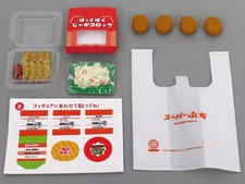 Petit Sample Series Trading Figures 8 Supermarket Deli Theme RE-MENT Used