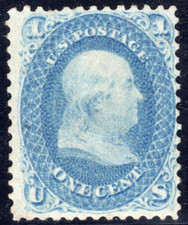 US 1861 BEN FRANKLIN 1 CENT SC. #63 MINT REGUMMED