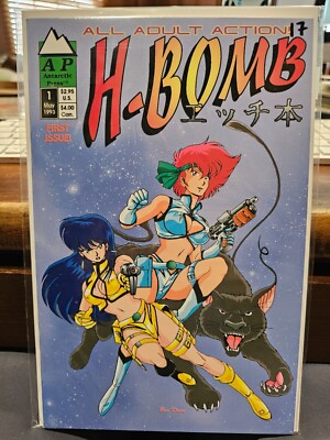 H-Bomb Number 1 Adult Doujinshi Comic Book Antarctic Press | eBay