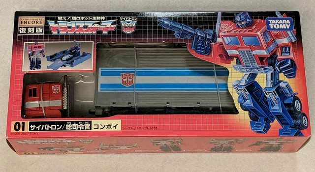 encore optimus prime