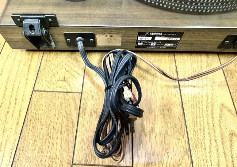 YAMAHA NS SERIES YP-511