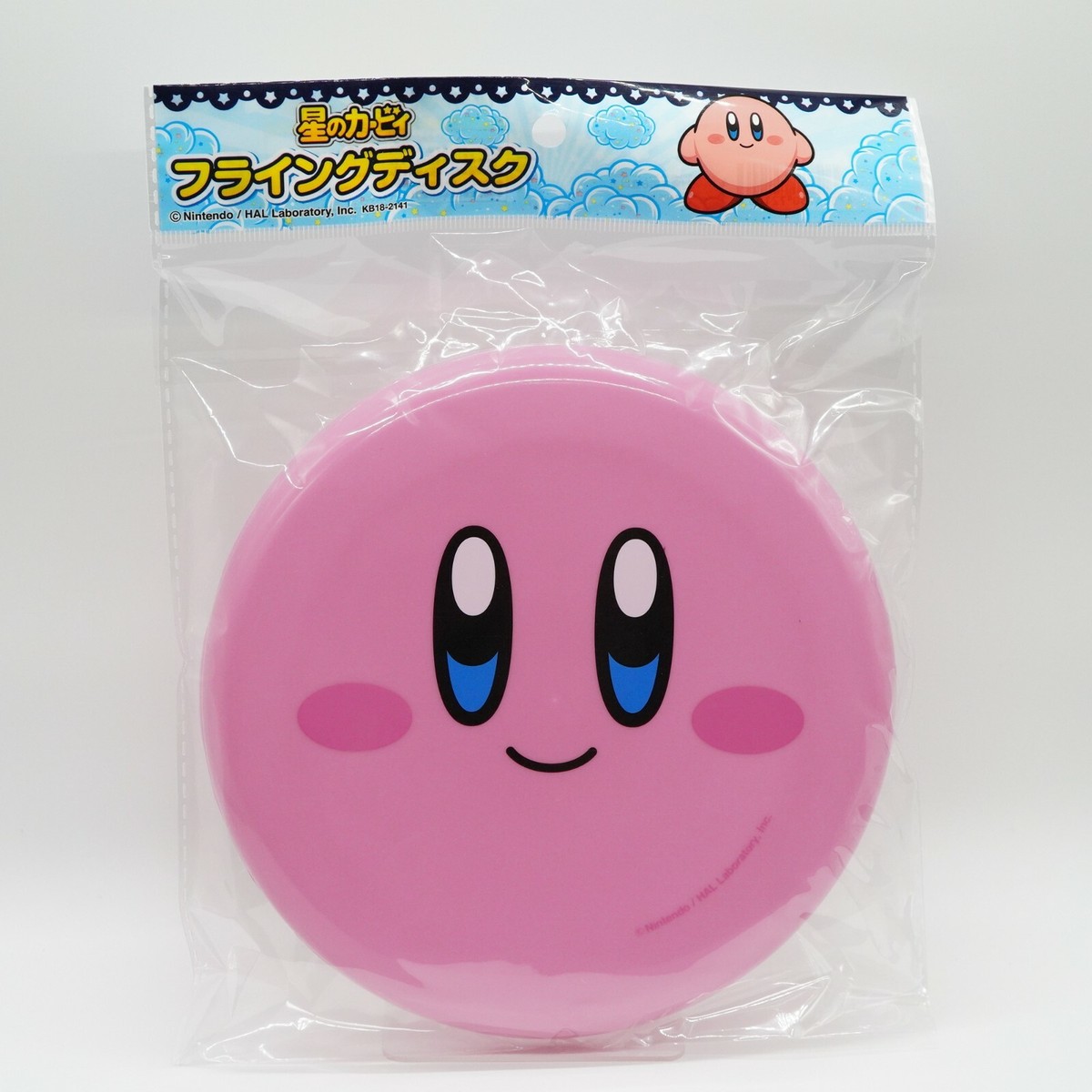 Nintendo JAPAN Hal Laboratory Kirby of the Stars Frisbee Flying
