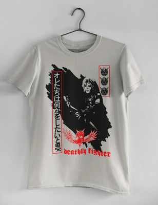 ランディ内田グループ RUG DEATHLY FIGHTER 7インチレコード R.U.G.