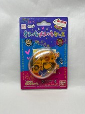 Tamagotchi Osutchi Mesutchi Case - Orange - New, with stickers