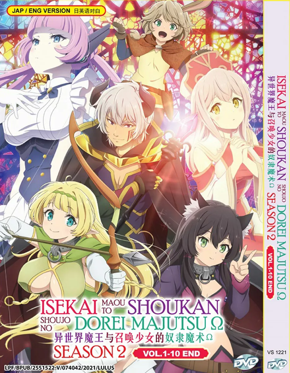 ANIME ISEKAI MAOU TO SHOUKAN SHOUJO NO DOREI SEA 2 VOL.1-10 END DVD ENG DUB