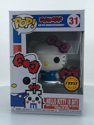 Funko POP! Animation Sanrio Hello Kitty Chase Vinyl Figure DAMAGED BOX  889698434645|