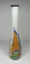 Vintage 1980  s Murano Scavo Narrow Neck Spiral Wrap Multi-Colored Vase Seguso