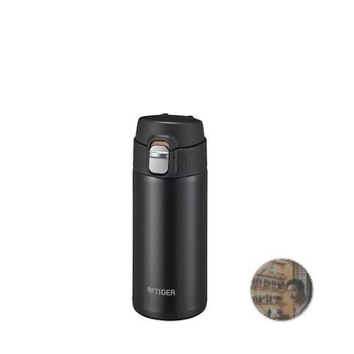 Tiger MMJ-S036KJ Stainless Steel Water Bottle 360ml Pearl Black Dishwasher Safe