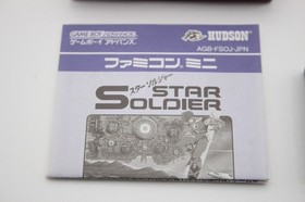 Star Soldier Gameboy Advance GBA Famicom Mini Series Complete in Box CIB Japan