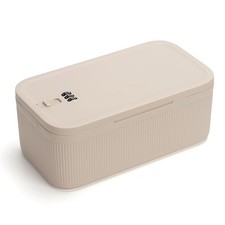 Locking Medicine Box with Code, Small Lockable Storage Box for Medications, S...