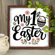 Framed Wooden Plaque First Easter Rustic Farmhouse Baby Nursery Decoration Gift