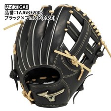 MIZUNO Japan Baseball Glove Global Elite H selection SIGNA Infield RHT 11.75inch