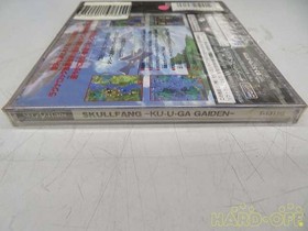 Data East Co. Ltd. Sega Saturn Soft Skull Fang Empty Gaiden Unopened Used
