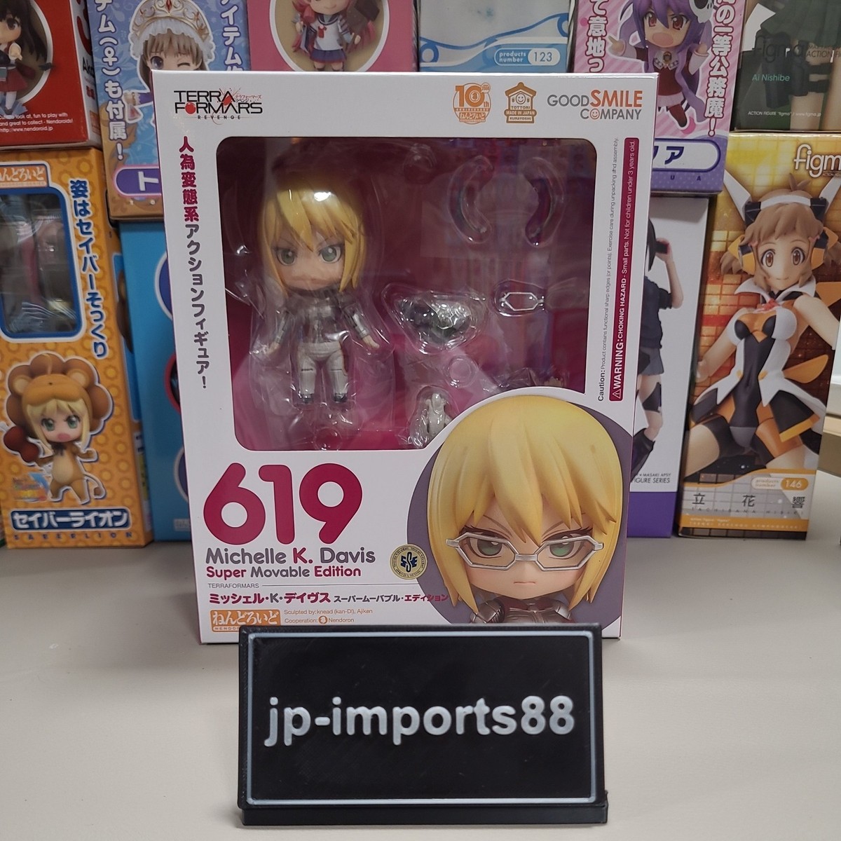 Good Smile Nendoroid 619 TERRAFORMARS Michelle K. Davis Super